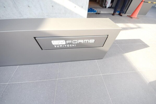 シーフォルム住吉の物件内観写真